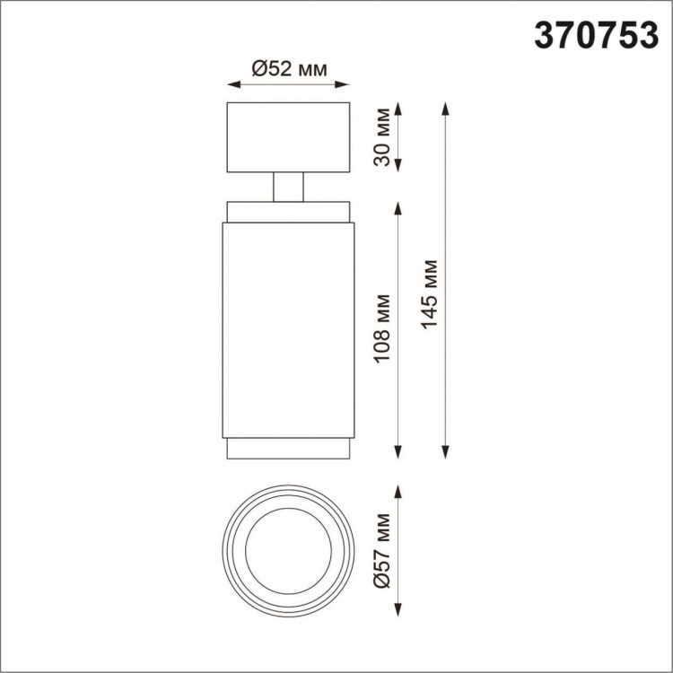 370753 OVER NT21 213 золото Светильник накладной IP20 GU10 50W 220V MAIS