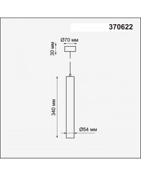 370622 OVER NT19 221 черный Накладной светильник, длина провода 1м IP20 GU10 50W 220V PIPE-foto2
