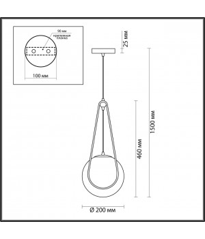 4269/1 MODERN ODL21 339 черн с хром/бел. мат. акрил Подвесной светильник Е14 1*40W CAROL-foto2