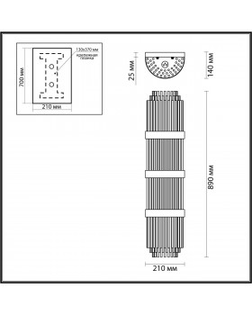 4854/4W HALL ODL_EX21 47 золото/стекло Настенный светильник E14 4*40W высота 890см EMPIRE-foto2