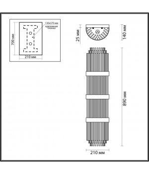 4854/4W HALL ODL_EX21 47 золото/стекло Настенный светильник E14 4*40W высота 890см EMPIRE-foto2