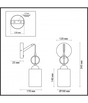 4657/1W COUNTRY ODL20 493 черный/золотой/дымчатый Бра с выкл. E27 60W 220V OPIKA-foto2