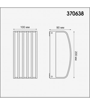 370638 STREET NT19 320 темно-серый Ландшафтный настенный светильник IP54 220-240V-foto2