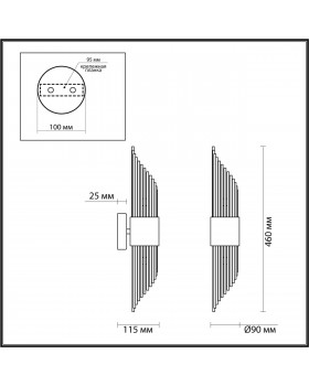 4847/2W HALL ODL21 461 золото/металл/стекло Бра G9 2*40W FLAMBI-foto2