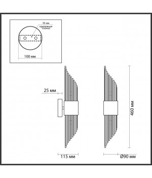 4847/2W HALL ODL21 461 золото/металл/стекло Бра G9 2*40W FLAMBI-foto2