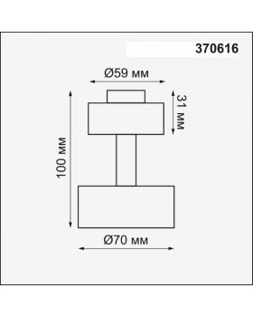 370616 KONST NT19 149 черный Корпус накладной IP20 GU10 50W 220V UNIT-foto2