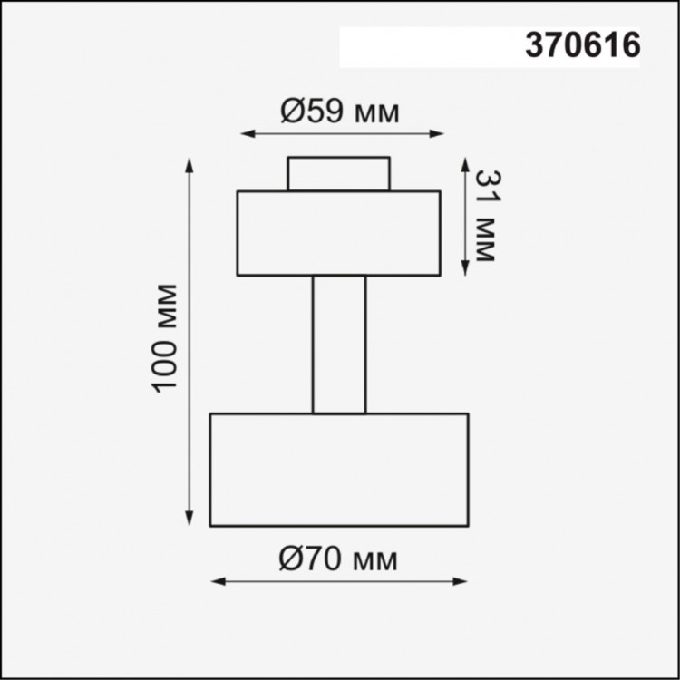 370616 KONST NT19 149 черный Корпус накладной IP20 GU10 50W 220V UNIT