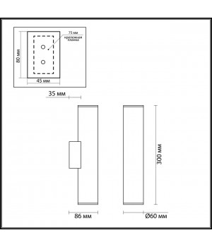 3833/2WA HIGHTECH ODL20 209 золотистый/металл Настенный светильник E27, LED max 7W 220V DARIO-foto2