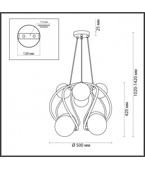 4808/8 MODERN ODL21 341 золотой/белый Люстра G9 8*40W SLOTA-foto2