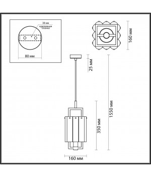 4976/1 HALL ODL22 376 матов.золотой/стекло Подвес E14 1*40W EDERA-foto2