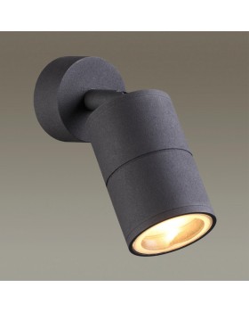 4207/1C HIGHTECH ODL20 249 черный/металл Настенно-потолочный светильник LED GU10 10W IP54 CORSUS-foto3