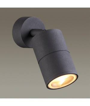 4207/1C HIGHTECH ODL20 249 черный/металл Настенно-потолочный светильник LED GU10 10W IP54 CORSUS-foto3