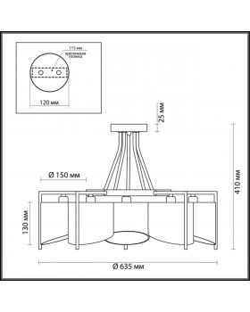 3750/5C NEOCLASSI LN19 181 коричневый Люстра потолочная E14 220V KAREN-foto2