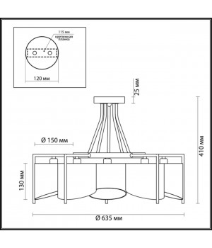 3750/5C NEOCLASSI LN19 181 коричневый Люстра потолочная E14 220V KAREN-foto2
