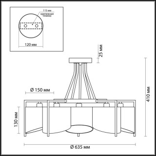 3750/5C NEOCLASSI LN19 181 коричневый Люстра потолочная E14  220V KAREN-foto2