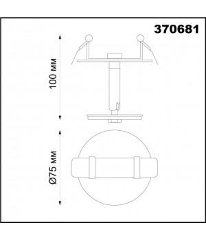 370681 KONST NT19 144 бел Встраив.св-к без плафона (плафоны арт. 370694-370711) IP20 GU10 50W UNITE-foto2