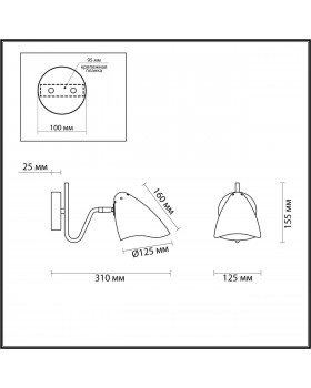 4540/1W MODERNI LN21 110 латунь, белый Бра E14 40W 220V MADISON-foto2