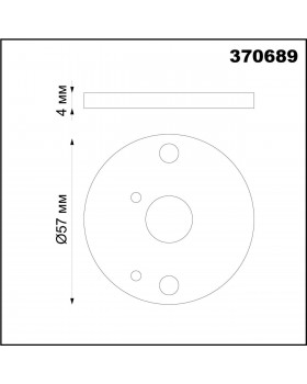 370689 KONST NT19 144 серебро Накладн.св-к без плафона (плафоны арт. 370694-370711) IP20 GU10 UNITE-foto2