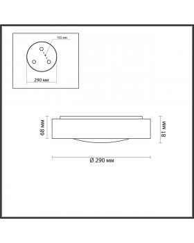 4948/30CL WALLI ODL22 513 бронзовый/белый/пластик Настенно-потолочн.светильник пульт ДУ LED 30W 3000-6000K LUNOR-foto2