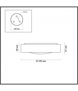 4948/30CL WALLI ODL22 513 бронзовый/белый/пластик Настенно-потолочн.светильник пульт ДУ LED 30W 3000-6000K LUNOR-foto2