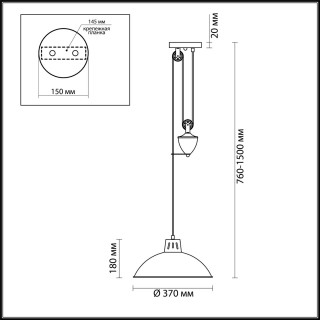 4441/1 SUSPENTIONI LN20 220 белый Подвес E27 1*60W 220V RUTH-foto2