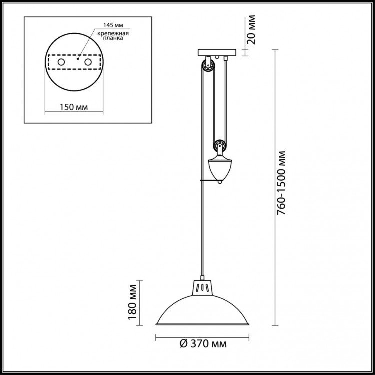 4441/1 SUSPENTIONI LN20 220 белый Подвес E27 1*60W 220V RUTH