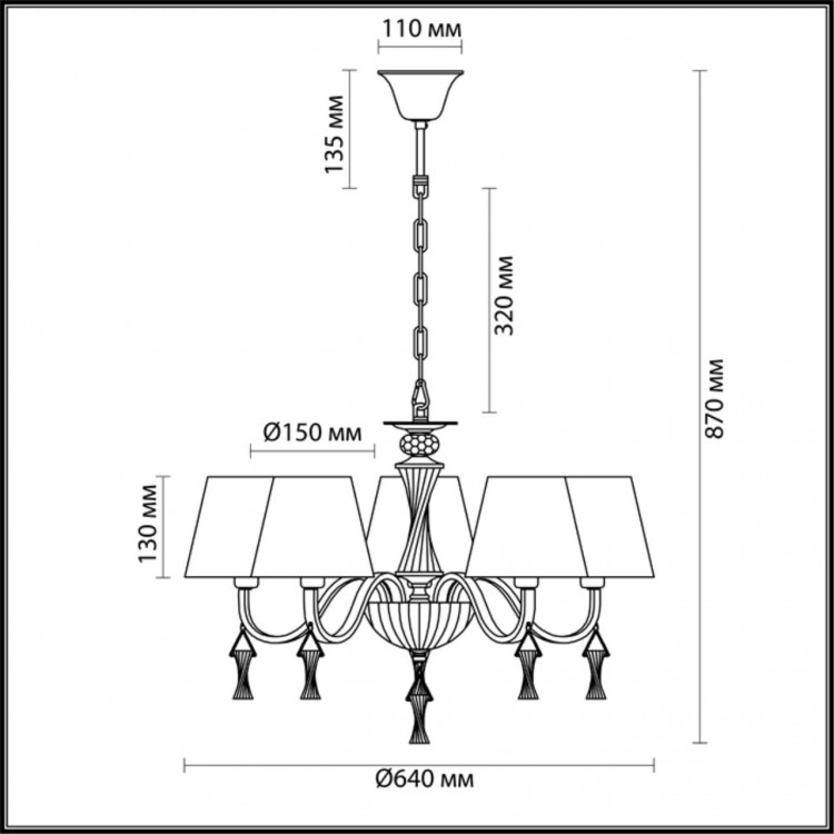 4408/5 CLASSI LN19 091 античная бронза Люстра E14 5*40W 220V KIMBERLY