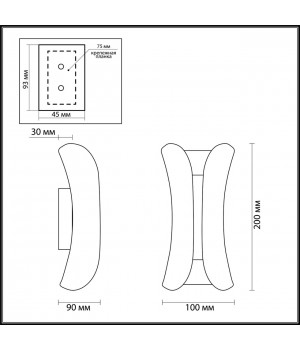 3886/6WG HIGHTECH ODL20 241 бел/золот/металл Настен.светильник LED 4000K 6W 220V IP54 KRISTA-foto2