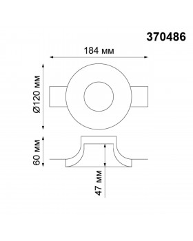370486 SPOT NT19 155 белый Встраиваемый под покраску светильник IP20 GU10 50W 220V YESO-foto2