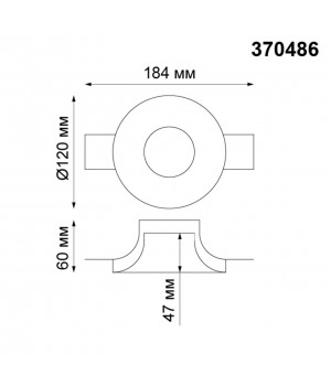 370486 SPOT NT19 155 белый Встраиваемый под покраску светильник IP20 GU10 50W 220V YESO-foto2