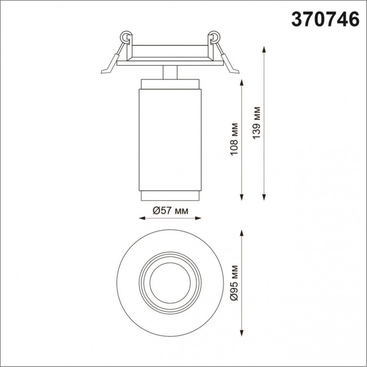 370746 SPOT NT21 250 белый Светильник встраиваемый IP20 GU10 50W 220V MAIS