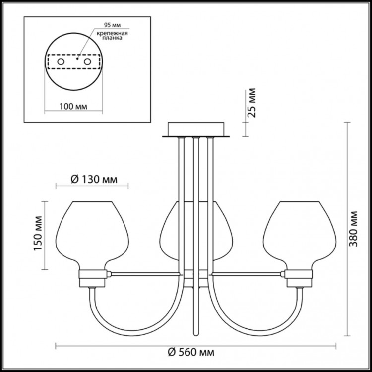 3708/3C LOFTI LN19 202 черный Люстра потолочная E14 3*40W 220V ILONA