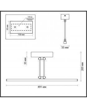 4614/16WL WALLI ODL19 521 хром Подсветка для картин с выкл. LED 16W SARTA-foto2