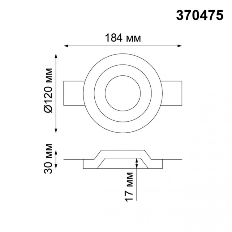 370475 SPOT NT19 154 белый Встраиваемый под покраску светильник IP20 GU10 50W 220V YESO