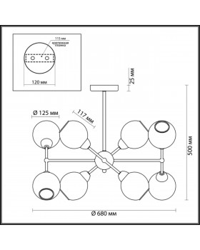3752/8C MODERNI LN19 084 золотой Люстра на штанге E14 220V EVERLY-foto2