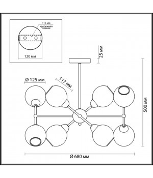 3752/8C MODERNI LN19 084 золотой Люстра на штанге E14 220V EVERLY-foto2