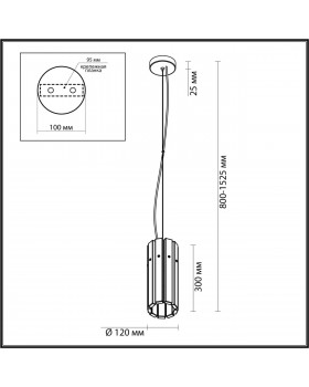 4938/1 HALL ODL22 437 матов.золотой/прозрачный/стекло/ Подвес E14 1*40W MERKALE-foto2