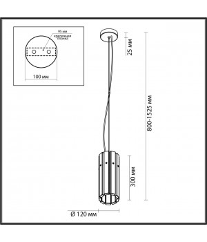 4938/1 HALL ODL22 437 матов.золотой/прозрачный/стекло/ Подвес E14 1*40W MERKALE-foto2