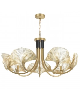 4870/7 HALL ODL_EX22 49 золотой/чёрный/стекло Люстра E14 7*40W VENTAGLIO-foto7