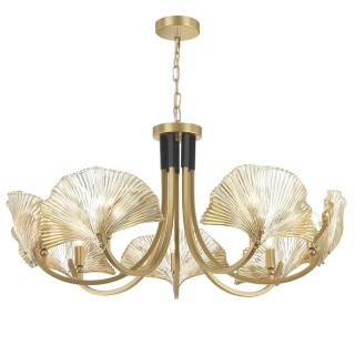 4870/7 HALL ODL_EX22 49 золотой/чёрный/стекло Люстра E14 7*40W VENTAGLIO-foto7