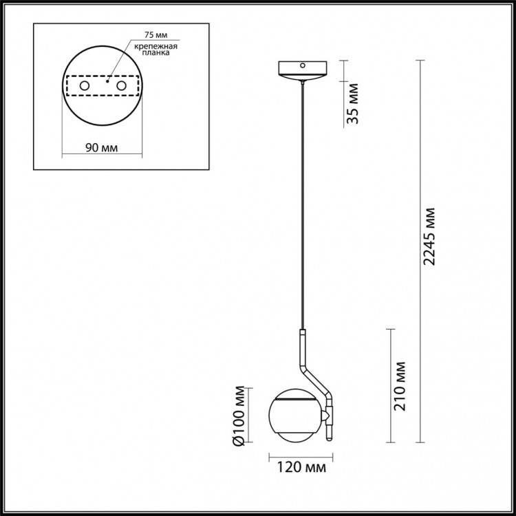 3914/9L L-VISION ODL20 159 хром/металл Подвесн.светильник LED 4000K 5W+3.5W 220V с сенс. управл ELON