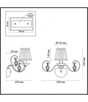 3921/1W CLASSIC ODL18 497 бронза/ткань/стекло Бра IP20 E14 40W 220V NIAGARA-foto2