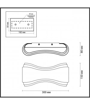 3894/8WS HIGHTECH ODL20 133 серебристый/металл Настенный светильник LED 3000K 8W 220V FARFI-foto2