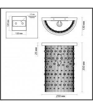 4844/1W HALL ODL21 409 золото/металл.цепочки /стекло Бра E14 1*40W RAINI-foto2