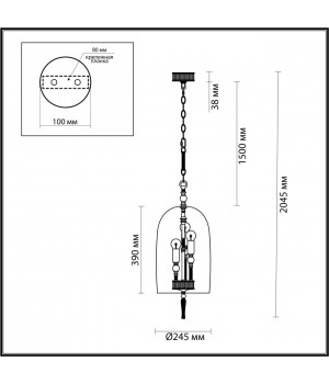 4882/3 NEO ODL_EX22 61 серебрист.с патиной/дымчатый/стекло Подвес E14 3*40W BELL-foto2
