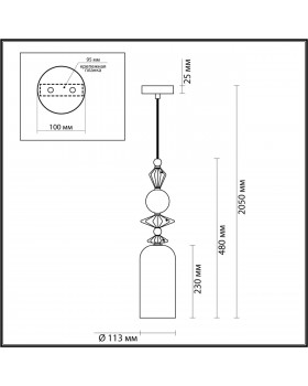 4855/1 CLASSIC ODL_EX22 67 золото/раноцветн./керамика/стекло Подвес E14 1*40W 4855/1 BIZET-foto2