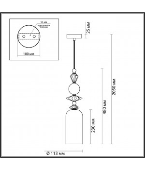4855/1 CLASSIC ODL_EX22 67 золото/раноцветн./керамика/стекло Подвес E14 1*40W 4855/1 BIZET-foto2
