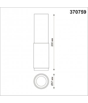 370759 OVER NT21 212 золото Светильник накладной IP20 GU10 50W 220V MAIS-foto2