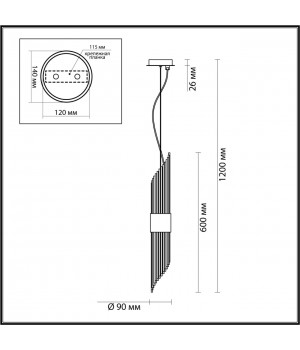 4847/2 HALL ODL21 461 золото/металл/стекло Подвес G9 2*40W FLAMBI-foto2