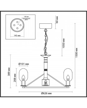 4700/9 COUNTRY ODL20 484 черный/бронзовый/янтарный Люстра E14 9*40W + GU10 1*50W 220V GRIF-foto2